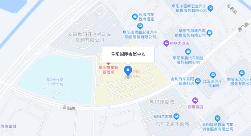 阜阳家博会交通路线地图